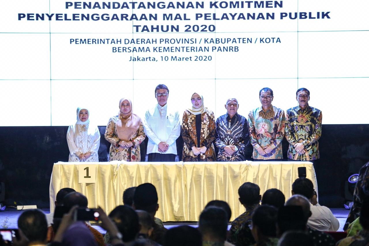 MPP Langkah Pembaharuan Peningkatan Sistem Pelayanan Publik